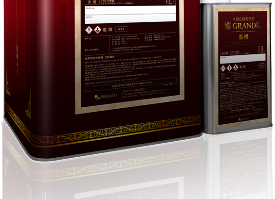 【外壁塗装】耐久性は「塗料」だけで決まらない。下地処理まで本格施工する“プレマテックス グランデ塗装”の真価