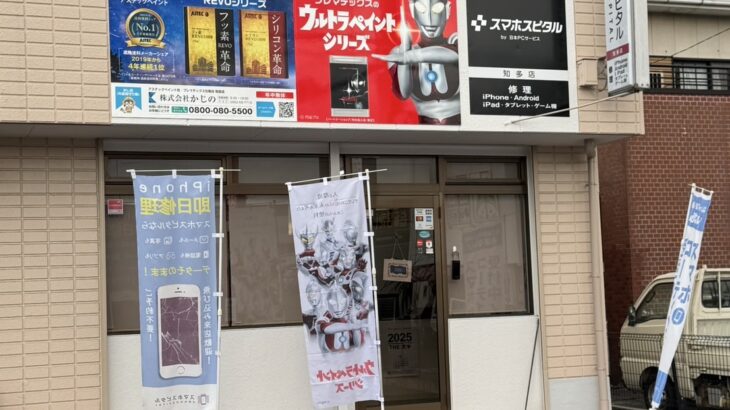 🏡 期待耐用年数って何？塗料でこんなに差が出る！後悔しない外壁塗装の選び方