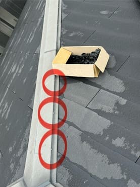 カラーベスト屋根の棟板金釘抜けに注意！